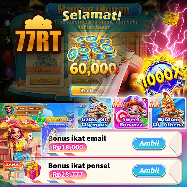 77rt Unduh
